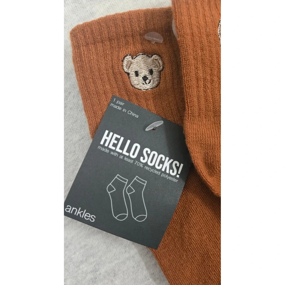Hello Socks! Women 6 Pairs of Copper Brown Bear Embroidered Ankle Socks OS 4-10